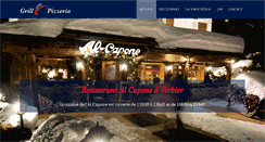 Desktop Screenshot of alcapone-verbier.com